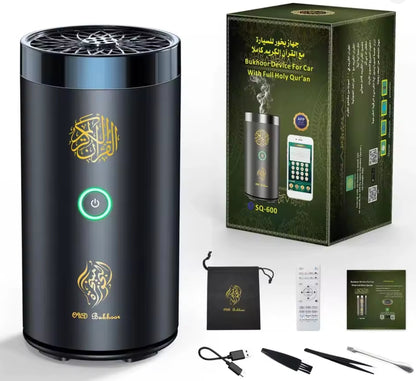 Bukhoor Quran Reciter
