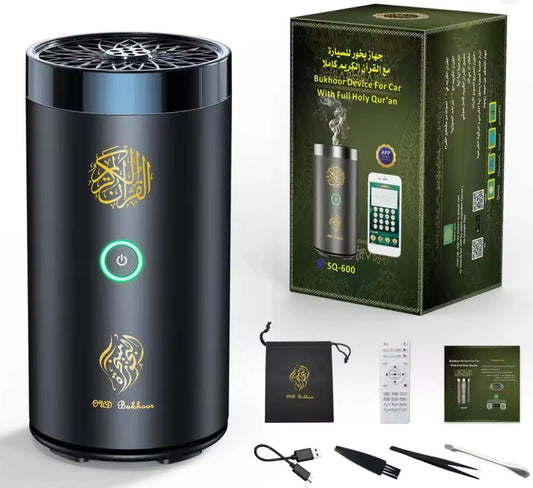 Bukhoor Quran Reciter